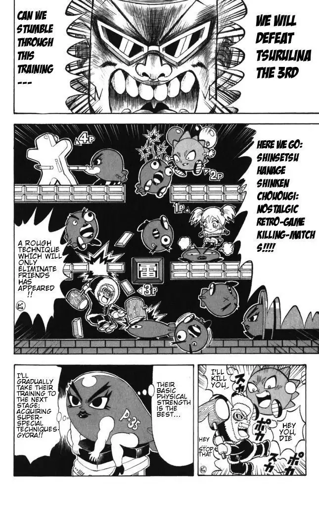 Shinsetsu Bobobo-bo Bo-bobo Chapter 40 14